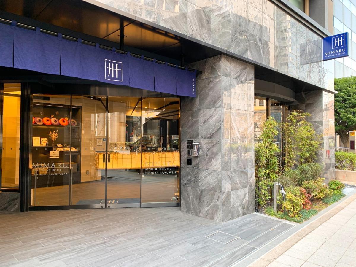 Mimaru Tokyo Shinjuku West Hotel Ngoại thất bức ảnh