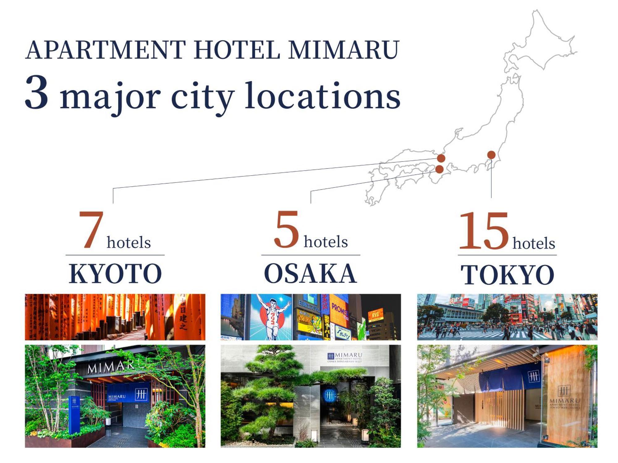 Mimaru Tokyo Shinjuku West Hotel Ngoại thất bức ảnh